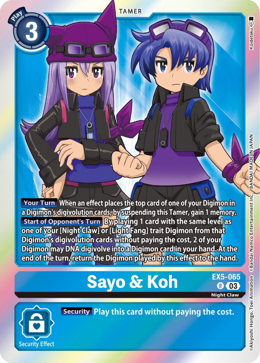 Sayo & Koh EX5-065 [ Inglese / Giapponese ]