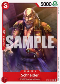 COMMON - OP-06: Wings of the Captain