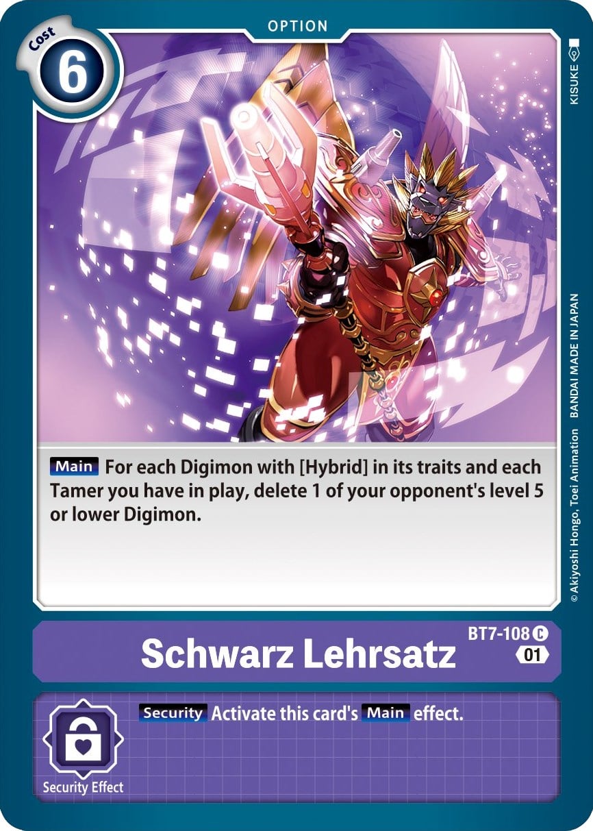 Schwarz Lehrsatz BT7-108 [ Inglese / Giapponese ]