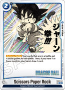 NM / Giapponese / R - FB06 #2