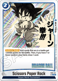 R - FB06 #2