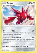NM / Italiano / R 128/192 - Fragore Ribelle