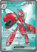 NM / Italiano / UR 195/162 - Cronoforze (Full-Art)