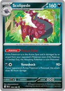 NM / Italiano / U 056/086 - Luce Nera