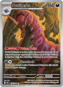 NM / Italiano / IR 134/086 - Luce Nera
