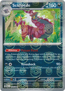 NM / Italiano / U 056/086 - Luce Nera - Master Ball Reverse Holo (Master Ba.