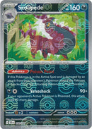 NM / Italiano / U 056/086 - Luce Nera - Poké Ball Reverse Holo (Poké Ball R.