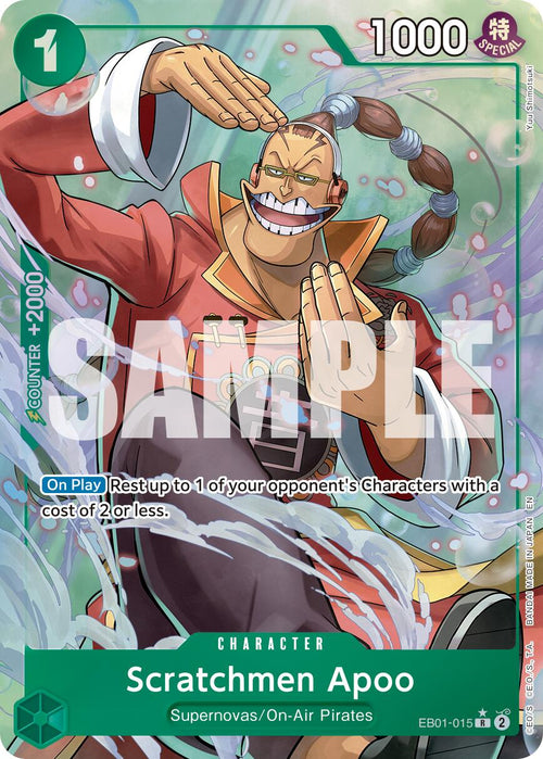 Scratchmen Apoo EB01-015 [ Inglese / Giapponese / Francese / Cinese Semplificato ]