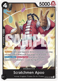 UNCOMMON - OP-08: Two Legends