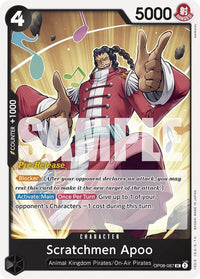COMMON - (Pre-Release Stamp) - OP-08: Two Legends Promos