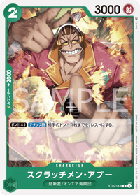 RARE - (Standard Battle Pack Vol. 4) - Unnumbered Promos