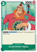 NM / Giapponese / COMMON - (Super Pre-Release Stamp) - ST-02: Starter Deck: W.