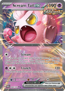 NM / Italiano / RR 094/167 - Crepuscolo Mascherato