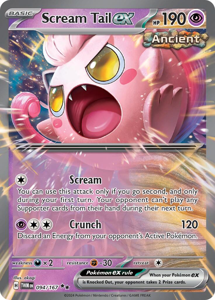 Codaurlante-ex - Crepuscolo Mascherato 094/167 [ Italiano ]