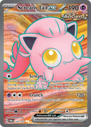 NM / Italiano / UR 197/167 - Crepuscolo Mascherato