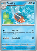 NM / Italiano / C 045/167 - Crepuscolo Mascherato