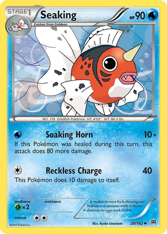 Seaking - Turbo Blitz 28/162 [ Italiano / Inglese ]