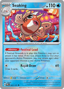 NM / Italiano / U 021/131 - Evoluzioni Prismatiche - Poké Ball Reverse Holo.