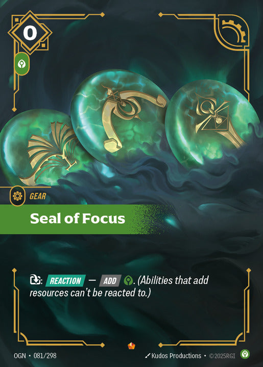 Seal of Focus (EPIC) [ Inglese / Cinese Semplificato ]