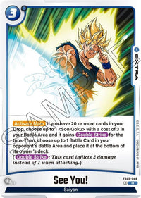 R - FB05 #1