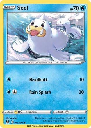 Seel - Origine Perduta 033/196 [ Italiano ]