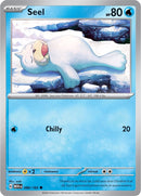 NM / Italiano / C 086/165 - 151