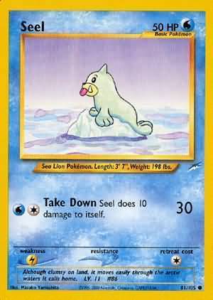 Seel - Neo Destiny 81/105 [ Italiano / Inglese ]