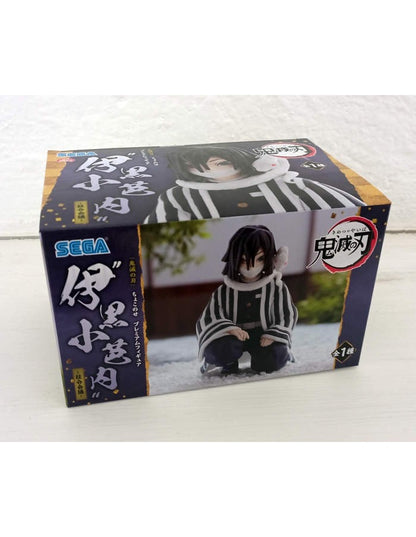 SEGA PREMIUM PERCHING FIGURE DEMON SLAYER KIMETSU NO YAIBA OBANAI IGURO HASHIRA MEETING VER.