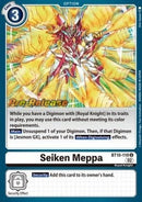 NM / Giapponese / Prereleasestamped - PRE-RELEASESTAMPED