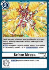 NM / Giapponese / Prereleasestamped - PRE-RELEASESTAMPED