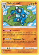 NM / Italiano / R 117/236 - Eclissi Cosmica