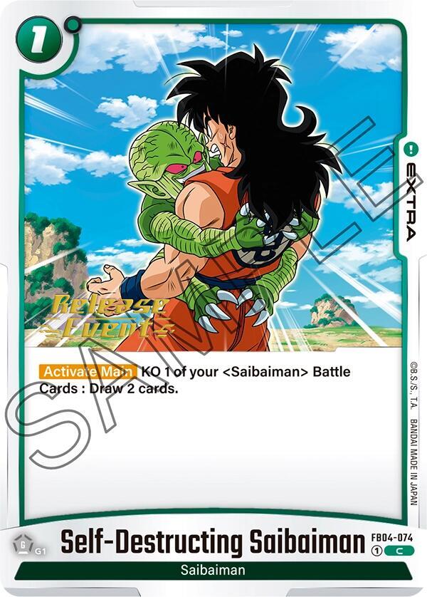 Self-Destructing Saibaiman FB04-074 [ Inglese / Giapponese ]