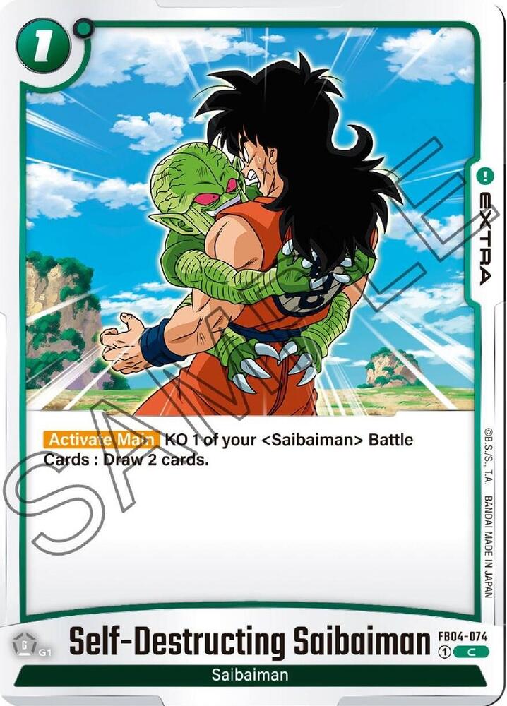 Self-Destructing Saibaiman FB04-074 [ Inglese / Giapponese ]
