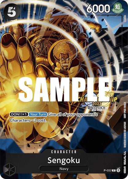Sengoku P-032 [ Inglese / Giapponese / Francese / Cinese Semplificato ]