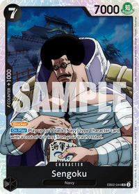 SUPERRARE - EB-02: Anime 25th Collection
