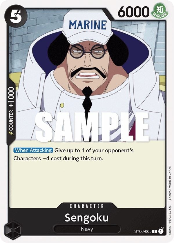 Sengoku ST06-005 [ Inglese / Giapponese / Francese / Cinese Semplificato ]