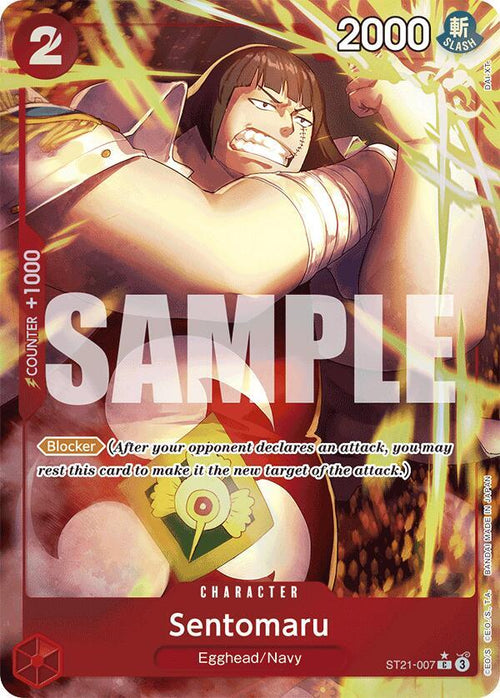 Sentomaru ST21-007 [ Inglese / Giapponese / Francese / Cinese Semplificato ]