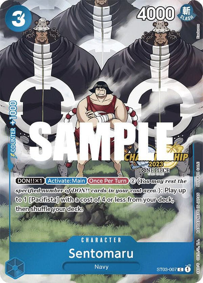 Sentomaru ST03-007 [ Inglese / Giapponese / Francese / Cinese Semplificato ]