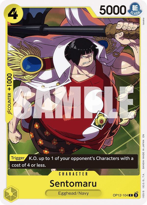Sentomaru OP12-104 [ Inglese / Giapponese / Francese / Cinese Semplificato ]