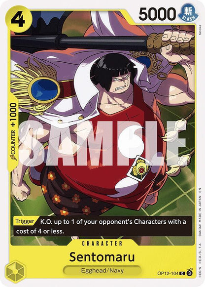 Sentomaru OP12-104 [ Inglese / Giapponese / Francese / Cinese Semplificato ]