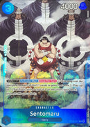 NM / Francese / COMMON - (Premium Card Collection | BANDAI CARD GAMES Fest.