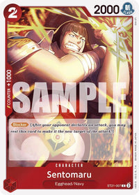 COMMON - ST-21 : Starter Deck EX Gear 5