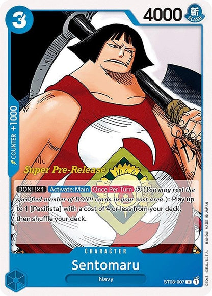 Sentomaru ST03-007 [ Inglese / Giapponese / Francese / Cinese Semplificato ]