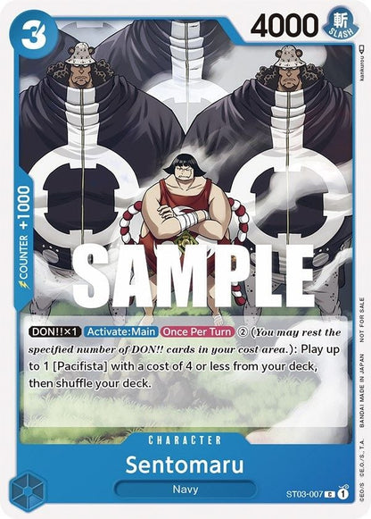 Sentomaru ST03-007 [ Inglese / Giapponese / Francese / Cinese Semplificato ]