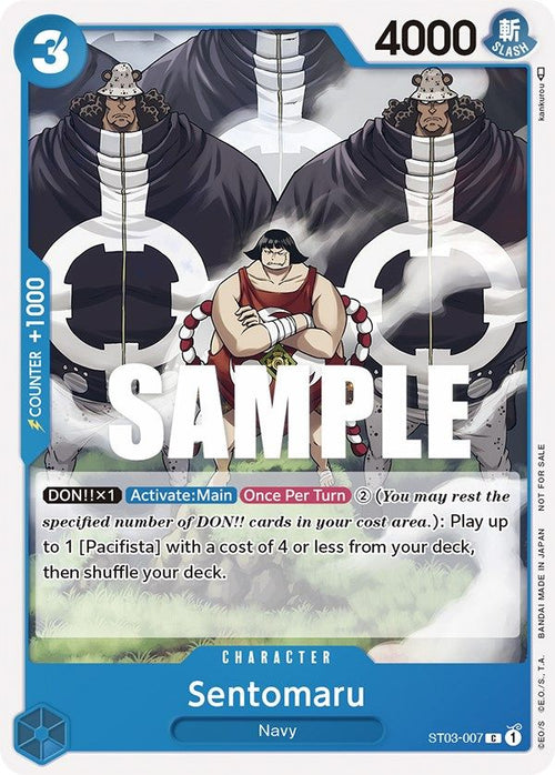 Sentomaru ST03-007 [ Inglese / Giapponese / Francese / Cinese Semplificato ]