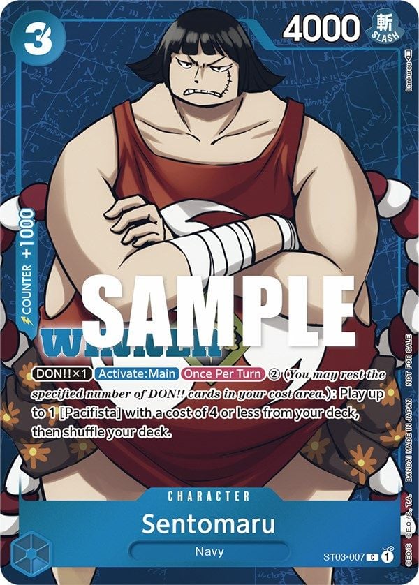 Sentomaru ST03-007 [ Inglese / Giapponese / Francese / Cinese Semplificato ]