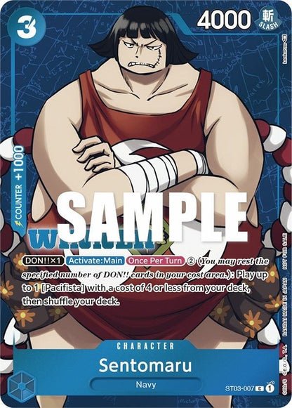 Sentomaru ST03-007 [ Inglese / Giapponese / Francese / Cinese Semplificato ]