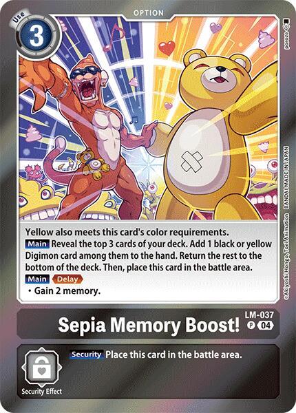 Sepia Memory Boost! LM-037 [ Inglese / Giapponese ]