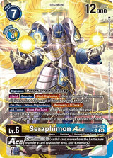 NM / Giapponese / AA - Ex 06 Infernal Ascension - EX6