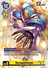 R - Bt 14 Blast Ace - BT14